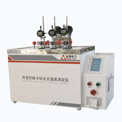 臥式熱變形、維卡軟化點(diǎn)溫度測(cè)定儀