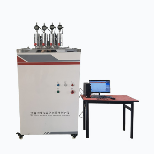 立式熱變形、維卡軟化點(diǎn)溫度測(cè)定儀